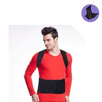 ZSZBACE Posture Corrector Clavicle and Shoulder Support Belt Back Brace, Upper and Lower Back Pain Relief, Fully Adjustable for Men and Women, Thoracic Kyphosis -S