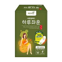 Yejimiin Herbal Hot Fomentation Pads Sanitary Napkin Regular (5pcs X 2 Boxes)