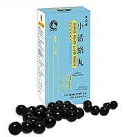 Xiao Huo Luo Wan- Revive-Painful Meridian Pill- 200ct