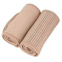 Healifty Umbilical Cord Adjustable Navel Band Baby Belly Band 2pcs