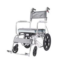 Belltower Foldable Toilet Chair Wheelchair,Waterproof Transport Chair Portable Commodes Shower Bath Chair with Wheel for Elder Disabled Pregnant (Gray)