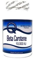 Beta Carotene 10,000 IU 100 Capsules ^GLS