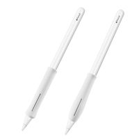Fintie 2 Pieces Silicone Grip Holder for Apple Pencil 2nd Gen, Protective Skin Sleeve Case Accessories for Apple Pencil 2nd Generation, iPad Pro 11, iPad Pro 12.9 2018 Pencil, White