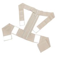 guohanfsh Adjustable Back Posture Corrector Spine Pain Relief Support Waist Straps Belt for Men Women