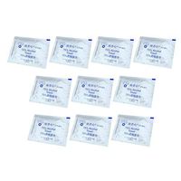 Exceart 50pcs Disposable Medical Sterilization Alcohol Disinfection Cotton Piece Emergency Clean Sterilization Cotton Sheet for Home Outdoors First Aid