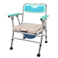 Bedside Commode,Folding Bariatric Toilet Seat,Aluminum Portable Shower Chair,Adjustable Height, for Adults, Handicap, Elderly 220lbs