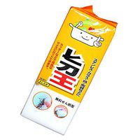 MXY Magic Cleaning Sponge Multi-Functional Clean Eraser Washing Sponges Big Size Remover Stubborn Scrubber Melamine Resin Foam Pads for Bathtub, Floor, Kitchen, Wall and More