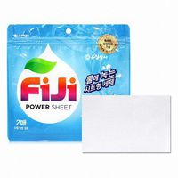 LG Household&Health Care FIJI Power Sheet Travel Laundry Detergent Sheets 1-pack, 2 count (Water-soluble sheet type Detergent sheets)