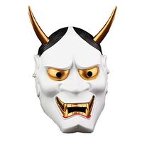 Erwazi Prajna Mask, Resin Deluxe Scary Halloween Japanese NOH Ghost Cosplay Helmet Masquerade Horrible Devil Full Face Protection Paintball Mask Thrill Decorative (White)