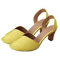 Women's Ankle Elegant Square Heel Peep Toe Sandals Ladies Stylish Casual Solid Color Roman Shoes Slip-Ons Party Dress Gladiator Sandals US: 5.5-9 (Yellow, US:9-10.4"(Foot Length))
