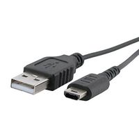 Gizmoz n Gadgetz USB Charger Data Transfer Sync Power Charging Cable Compatible with Nintendo DS Lite NDSL