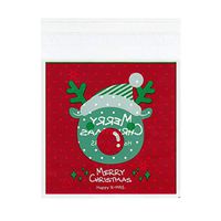 Kissitty 190Pcs Christmas Deer OPP Cellophane Treat Bags 5.12x3.94 Inch Self Adhesive Sealing Closure Candy Goodies Gift Wrapping Pouch Bags
