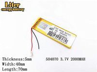 3.7V 2000mAh 504070Lithium Polymer Ion Rechargeable Battery Lithium Polymer Li-Po Battery for MP4 GPS MP3 Bluetooth Stereo DIY Gift