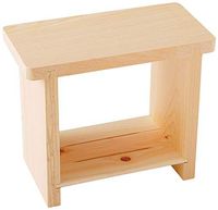 Japanese-stlye Bath Chair