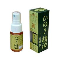 Hinoki Essential Oil Natural, Japanese Cypress Wood, 30ml