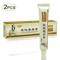 DICTAMNI - Antibacterial Cream -Chinese Herbal Hemorrhoids Cream（2PCS）