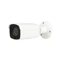 DHTek/Dahua OEM HAC-HFW2401RN-Z-IRE6 4MP WDR HDCVI Bullet Analog Camera, 2.7-12mm Motorized Varifocal Lens, 60m Night Vision, 4 IR LEDs, IP67
