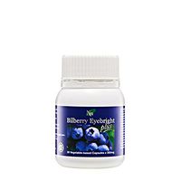 Cosway Bilberry Eyebright Plus 30 Capsules (30 Bottle)