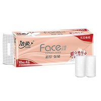 Toilet Paper - A Bag of 10 Rolls Bathroom Tissue, Soft White Toilet Paper for Household Use, Four Standard Layers, Orange