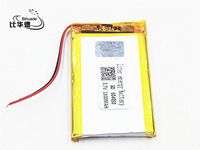 BIHUADE 3.7V 604050 1800MAH Lithium Polymer Li-Po Rechargeable Battery for DIY Mp3 MP4 MP5 GPS