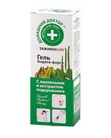 Elfa Home Doctor Bodyaga Forte Gel with panthenol and Goose-Grass, 75 ml./2.5 fl.oz.
