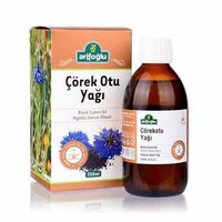 Arifoglu Black Cumin Seed Oil 250 ml, Nigella Sativa Oleum, Cold Pressed,%100 Virgin
