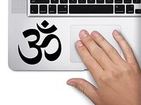 Ohm Symbol Decal Funny Laptop Skin MacBook Trackpad Keypad Sticker Window, Decal Sticker Vinyl Car Home Truck Window Laptop