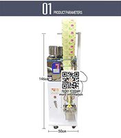 TX automatic Powder Filling Machine Weighing Filling Machine Powder Filling sealing machine for Tea Grain Seeds with sealing function (220V/50HZ, 200g)