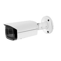 6MP HD Security POE IP Camera IPC-HFW4631H-ZSA, 2.7-13.5mm Motorized Varifocal Lens 5X Optical Zoom, Outdoor Network Surveillance Bullet Camera, Built-in MIC，Micro SD Card，197ft Smart IR,WDR，IP67 ，ONV