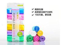 NYF Colored Trash Garbage Wastebasket Bags with Handle-tie, Pack of 150 Counts