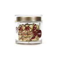 Hsu's Ginseng SKU 1126M-3 | Medium Round Cut Slices | Cultivated Wisconsin American Ginseng Direct from Hsu's Ginseng Gardens | 许氏花旗参中號規格圓切片 | 3oz jar, 西洋参