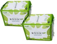 [YEJIMIIN] Sanitary Pads VEOCEL- Medium, Organic Material from Eucalyptus, Eco-Friendly Vegetable Fiber with Wings (2)