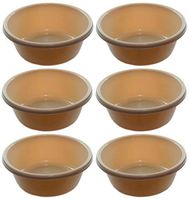 YBM HOME Round Plastic Wash Basin 1151 (6, Beige)