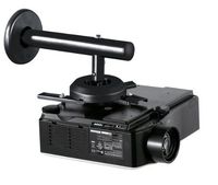 Elitech Universal Projector Wall Mount EW2