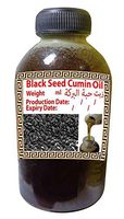 Black Seed Oil Pure Cold Pressed Black Cumin Organic Virgin Natural Raw Non GMO Nigella Sativa Extract Kalonji Egyptian Egypt Herbal Herbs Vegan Body Hair Blackseed Halal Shifa Sunnah (35oz / 1000ml)