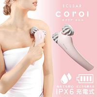ELECOM Cordless Handy Massager"ECLEAR Corol" (PINK) HCM-V01RPN 【Japan Domestic Genuine Products】 【Ships from Japan】