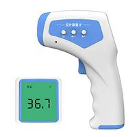 Kukakoo Ear and Forehead Thermometer – Fever Alarm and Memory Function丨LCD Digital Non Contact IR Infrared Thermometer Body Forehead Temperature Meter for Baby Kids Adults Indoor Outdoor White
