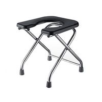 XH Bath Chair Toilet Seat with Hygienic Cutout, Quick and Easy Free Assembly Tool, Aluminum Alloy + Pp Plastic, Suitable for The Elderly and Pregnant Women