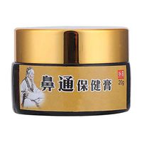 Supordu 20g Rhinitis Sinusitis Cream Relieve Itching Sneezing Nasal Congestion Cream