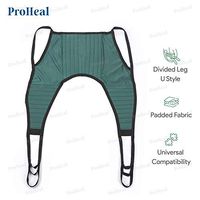ProHeal Universal Padded Lift U Sling, Medium, 41"L x 19.5" - Polyester Divided Leg Slings for Patient Lifts - Compatible with Hoyer, Invacare, McKesson, Drive, Lumex, Medline, Joerns and More