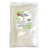 Krachaidum EX 180 Tablets - Kaempferia parviflora - Thai Ginseng