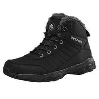 ⭐ Futurelove ⭐ Men's Winter Solid Flat High Top Lace-Up Outdoor Sport Shoes Keep Warm Mountaineering Boots Running Sneakers
