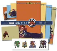 Terada - Beam Stationery