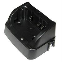 Standard Horizon Charger Cradle f/HX280S-Communication | Accessories-