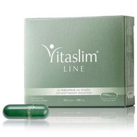 Vitaslim Line Slimming 30 Capsules - Weight Loss Focused on Waist, Hips and Thighs
