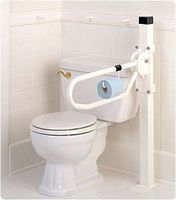 Toilet Hinged Arm Support. 28" (71cm) Arm Support