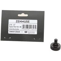 DJI Zenmuse Part 88 Z15-A7 Camera Mounting Screw