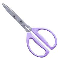 ALLEX Medical Trauma Shears First Aid Non-Sticking Scissors Cutting Surgical Tape Cold Patch