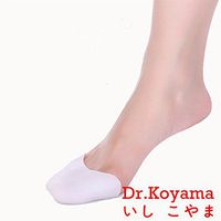 Dr.Koyama 2 Design Toe Caps Soft Gel Pointe Ballet Dance Football Shoes Toe Pads Toe Protector (2 Designs 2 Pairs)