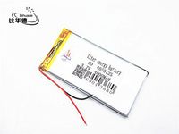 BIHUADE 3.7V 4055125 4000MAH Lithium Polymer Li-Po Rechargeable Battery for DIY Mp3 MP4 MP5 GPS